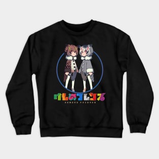 Kemono Friends Chibi Crewneck Sweatshirt